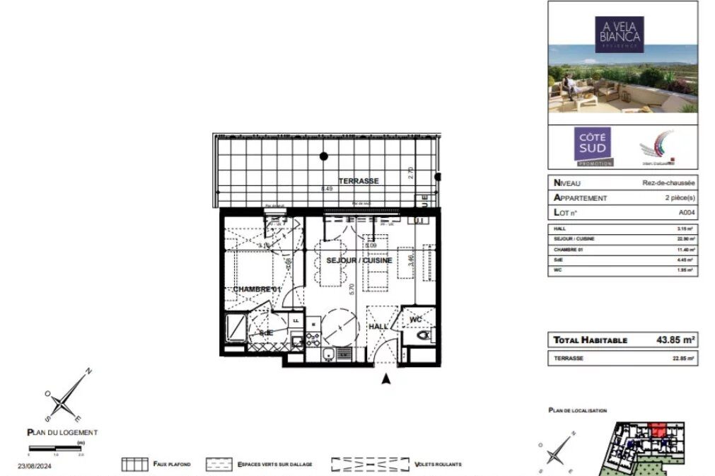 Property view 2